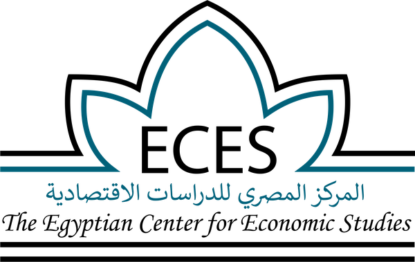 Egyptian Center for Economic Studies
